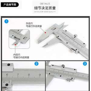 Yili Hardware Vernier Caliper 0-150Mm 0.02Mm Accuracy Depth <b>Measuring</b> <b>Tool</b> For Industrial Use - Product Image 4