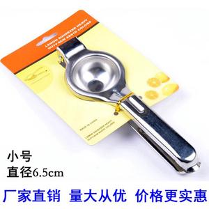 Stainless Steel Lemon Juicer Manual Citrus <b>Squeezer</b> Kitchen Tool For Lemon <b>Orange</b> Juice Extraction - Product Image 4