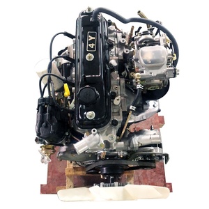 Nuevo Motor de Gasolina de 4 Tiempos 4Y para <span class=keywords><strong>Toyota</strong></span> <span class=keywords><strong>Van</strong></span> 2.2L 30.4 kw Motor de 4 Cilindros - Product Image 2
