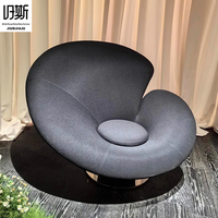 Fauteuil d'appoint Lotus avec coussin intégré en mousse haute densité, design pétales arrondis et base métallique, chaise de détente pour café et Airbnb