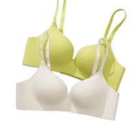 Soutien-gorge sans couture une pièce sans armatures avec maintien doux, push-up, lingerie confortable, bralette gainante et soutien-gorge de maintien pour femme
