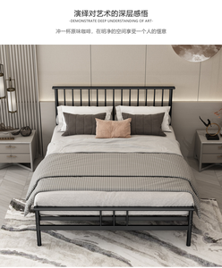 <span class=keywords><strong>Base</strong></span> de <span class=keywords><strong>Cama</strong></span> Moderna de Hierro, Tamaño Queen/King, Plataforma de Metal <span class=keywords><strong>Minimalista</strong></span>, Ahorro de Espacio, Perfil Bajo, para Dormitorios Modernos - Product Image 6