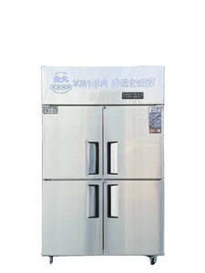 Bình thường thiết bị nhà bếp thiết bị nhà hàng tủ lạnh tủ đông thương mại phục vụ thiết bị nhà bếp-đồ nội thất - Product Image 2