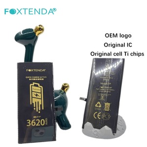 <span class=keywords><strong>ราคา</strong></span>ขายตรงจากโรงงาน <span class=keywords><strong>แบ</strong></span><span class=keywords><strong>ต</strong></span>เตอรี่โทรศัพท์มือถือแบบกำหนดเองสำหรับ iPhone 7P ความจุเต็ม 7P 3600mAh 3.8-4.4V - Product Image 2