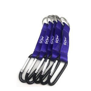 Lanière courte promotionnelle personnalisée en nylon tressé avec logo, porte-clés et boucle mousqueton, idéale pour l'escalade - Product Image 5