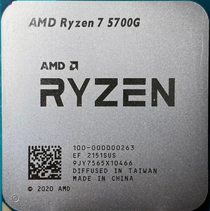 Pour processeur CPU R7 7 5700G Socket AM4 3,8 GHz 65W 8 cœurs 16 threads, haute performance, fréquence d'horloge de 3,8 GHz pour une multitâche efficace - Product Image 3