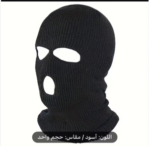 K104 New Winter Fleecy <strong>Men</strong> Knitted <strong>Hats</strong> Warm Snow Outdoor Sports Korean Edition <strong>Woollen</strong> <strong>Hats</strong> Breathable Versatile <strong>Hat</strong> - Product Image 1