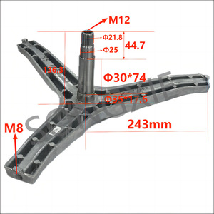 Trépied pour lave-linge à chargement frontal XS 77002, accessoire amortisseur en acier inoxydable - Product Image 1