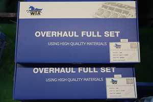 1NZエンジンオーバーホールガスケットセット 04111-21040 トヨタ用 - Product Image 4