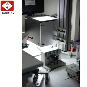 Automatic 1-out-4 size clip machine - Product Image 4