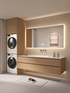 Minimalist Natural Wood-Style Stone Slab Vanity Integrated Sink Smart <b>Mirror</b> <b>Wall</b>-Mounted Bathroom Cabinet - Product Image 4