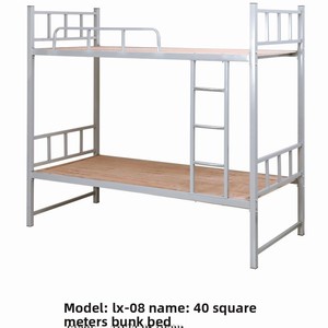 Cama litera metálica moderna minimalista, literas superiores e inferiores, construcción <span class=keywords><strong>de</strong></span> dos pisos, dormitorio <span class=keywords><strong>de</strong></span> obra, apartamento estudiantil, cama doble. - Product Image 4