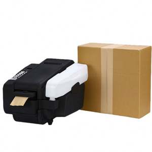 Dispensador de Cinta de Papel Kraft Húmedo Totalmente Automático y Personalizable, Máquina de Empaquetado con Corte de Longitud y Cantidad Fijas - Product Image 4