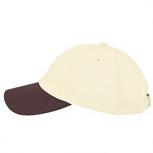 Gorra de Béisbol Color Crema con Visera Marrón, 6 Paneles, Ajustable, Unisex, de Sarga, para Uso Casual - Product Image 1