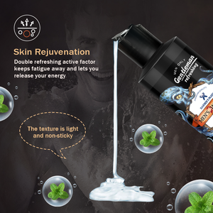 ชุดครีมอาบ<span class=keywords><strong>น้ำ</strong></span>สำหรับผิวกายของผู้ชาย,ให้ความชุ่มชื้นแก่ผิวโดยไม่ทำให้เกิดการระคายเคือง - Product Image 3