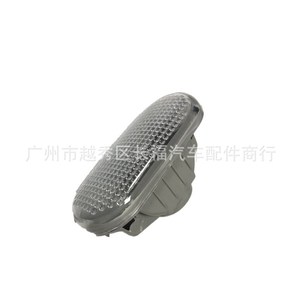 Cubierta de luz de señal de giro para Nissan Tiida Livina, pieza de repuesto de material Pcpp 26160AX000 para reparación de automóviles - Product Image 2