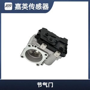 Válvula de aceleración Jiying 03C133062AB para motor Volkswagen Polo Sagitar Passat Magotan 1.4T - Product Image 1