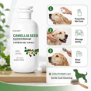 Champú <span class=keywords><strong>para</strong></span> Perros con Semillas de Camelia ZouRunAn, Producción OEM/ODM de Seis Pasos, Etiqueta Privada, Muestra, Llenado, Envío y Soporte - Product Image 4