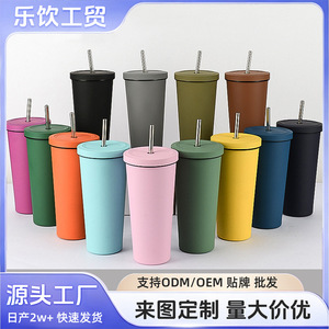Stainless Steel Tumbler 16 Oz Double Wall Vacuum Insulated Travel Cup With Straw And Lid For Outdoor Use - Product Image 5