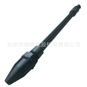 Boquilla de pistola de agua de alta presión Lavor Serie K, cabezal rociador giratorio de plástico, accesorio para máquina de lavado de autos - Product Image 4