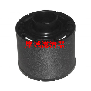 Elemento Filtrante Separador de Agua y Aceite 84465105 para Tractores New Holland, Material Sintético, Tamaño Estándar - Product Image 3