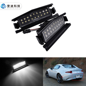 Luz LED Blanca para Placa de Matrícula Trasera de Mazda 2 MX 5 Miata, 12V D09H 51 270B PZ108 - Product Image 4