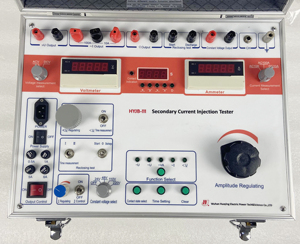 Set di Test per Relè Monofase, Strumento di Prova per Protezione Elettrica, AC 450V, Garanzia 1 Anno - Product Image 2