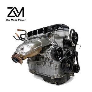 ชุดซ่อมเครื่องยนต์ 4b10 4b11 4b12 1.8 2.0l 2.4 Turbo พร้อมชุดเกียร์ สำหรับมิตซูบิชิ แลนเซอร์ ปี 2008 2009 Gts เอาท์แลนเดอร์ สปอร์ต ปี 2014 - Product Image 4