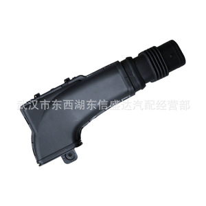 ท่อไอดี C5/508 รุ่น 1440R5 สำหรับรถยนต์ซีตรอง เปอโยต์ อะไหล่ทดแทน - Product Image 4