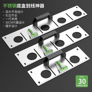 Outil de positionnement pour l'électricité et la plomberie, modèle de boîtier de base 56 118, aide au marquage pour électriciens et plombiers - Product Image 3