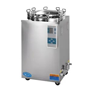 ความดันสูงขนาดเล็กแนวตั้ง Autoclave สำหรับขวดกระป๋อง/กระป๋อง/ถุงบรรจุอาหารมอเตอร์