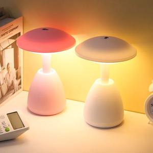 Mushroom <b>LED</b> <b>Table</b> Lamp <b>Bedside</b> Desktop Lamp Touch Dimmable Bedroom Living Room Decoration USB Charging Nighttable Night Light - Product Image 1