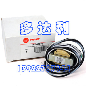 Transformateur Trane, potentiel 120V, entrée 30V, sortie 480V pour accessoires de climatisation centralisée - Product Image 1