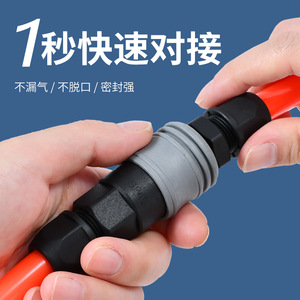 Liyuan <b>Quick</b> Coupler Plastic Steel M10x1 Male Female Pneumatic Air Compressor <b>Connector</b> - Product Image 2