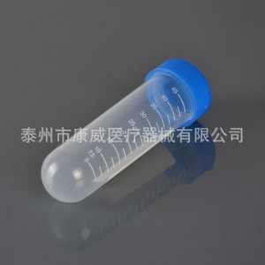 Tube à centrifuger Conway 50 ml à fond conique avec filetages de distribution - Product Image 5