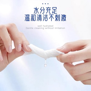 Hoopet Pet Ear Cleaning Finger <b>Cots</b> 52Pcs Non Woven Fabric For Dogs Cats Remove Earwax - Product Image 4