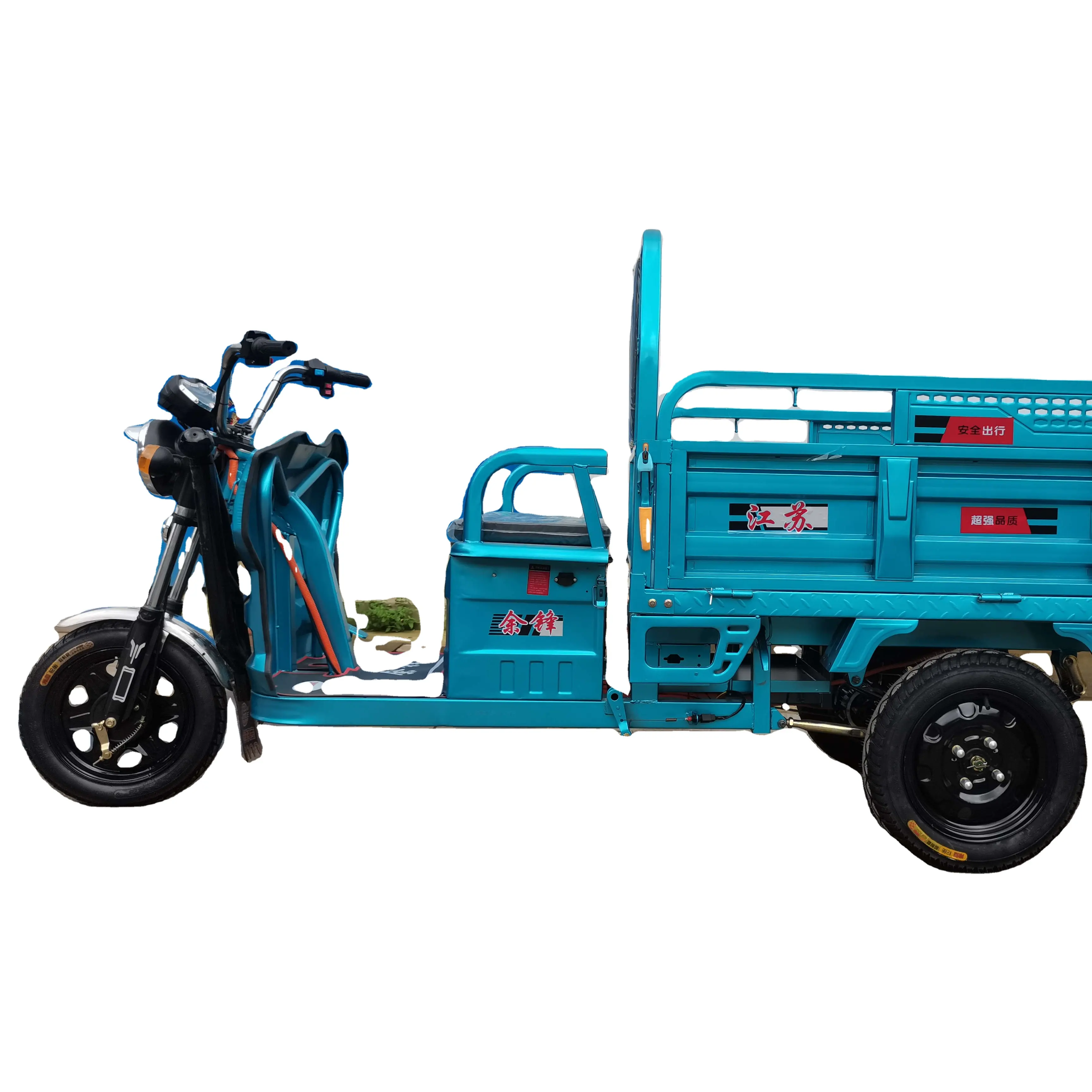Cina fabbrica 3 tre ruote moto veicolo passeggeri Scooter E-Bike Loader adulto Trike grande triciclo elettrico per il carico