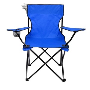 Fauteuil pliant d'extérieur 50x50x80cm, pliable, portable, pour le camping, le jardin, noir, vert, rouge, bleu ciel, bleu marine, camouflage - Product Image 5