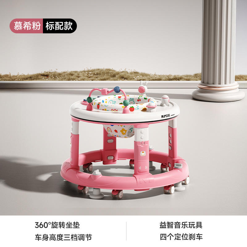 Pink-standard version