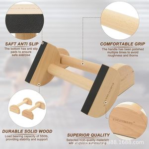 Barras de flexiones de madera EveryMate, soporte duradero para ejercicios en casa, equipo de entrenamiento para gimnasio en casa - Product Image 2