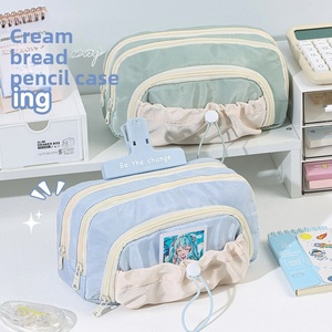 Grande capacità in stile in cancelleria borsa di stoccaggio semplice astuccio con crema in pelle materiale <span class=keywords><strong>per</strong></span> gli studenti delle scuole <span class=keywords><strong>medie</strong></span> - Product Image 1