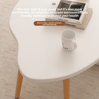 Table basse en bois de style nordique pour petits salons et chambres à coucher, design moderne, mobilier pour appartements locatifs