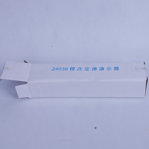 Le fabricant fournit un démonstrateur de la loi de Lenz 24039 de type boucle fermée, équipement d'expérimentation physique pour les collèges, vente en gros - Product Image 4