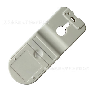 Control Remoto para Aire Acondicionado Jiupu RAS-S18CAK, Tipo de Enfriamiento, Código Fijo, Modelo de Exportación - Product Image 5