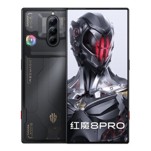Redmagic Pro 5G Điện Thoại Thông Minh Màu Đỏ 6.8 ''120Hz Amoled Cho Snapdragon 8 Gen 2 65W Siêu Nhanh Phí 6000MAh <span class=keywords><strong>NFC</strong></span> Chơi Game Điện Thoại Di Động - Product Image 1