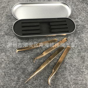 Pinzas de oro rosa para injertar y dar volumen a las pestañas; se pueden usar con clips en forma de ocho, clips de mariposa y puntiagudos. - Product Image 2