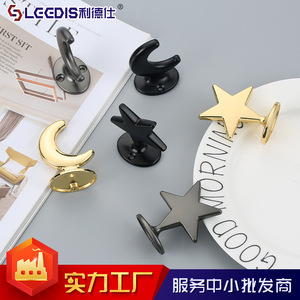 Leedis <b>Wall</b> Mounted <b>Hooks</b> Modern Rust Resistant Black And <b>Gold</b> Bathroom Towel Hanger With Star Design For Door Or <b>Wall</b> - Product Image 4