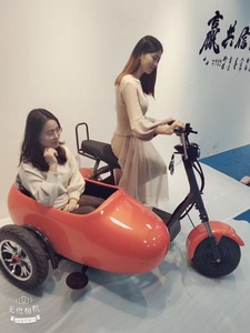 <span class=keywords><strong>Triciclo</strong></span> Eléctrico Turtle King 2026, Bicicleta para Adultos de Alta Calidad, Motocicleta, Scooter - Product Image 5