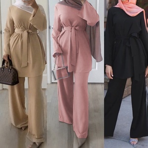 LSM007 Mode musulmane arabe Femmes Design Abayas Vêtements musulmans embellis - Product Image 1