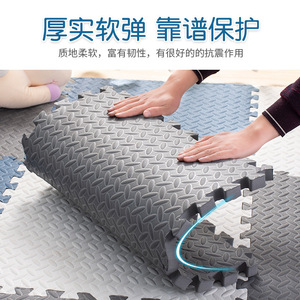 Alfombra de gateo entrelazable para niños, alfombra de espuma para el suelo, alfombra para dormitorio, alfombra de gateo gruesa, alfombra de rompecabezas de verano - Product Image 2